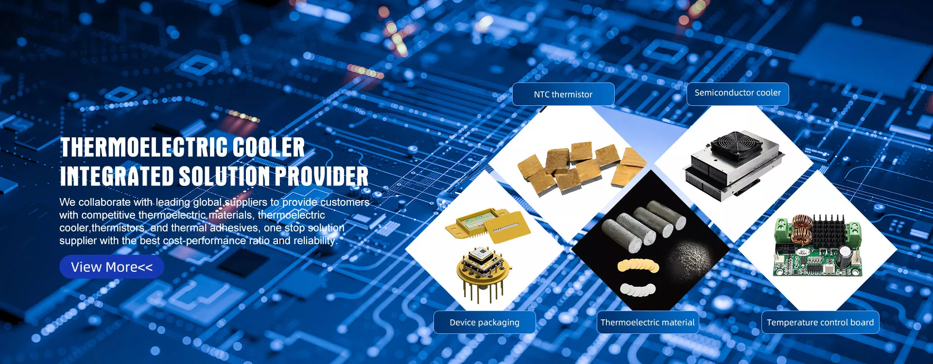दर्जेदार थर्मोइलेक्ट्रिक कूलर असेंब्ली